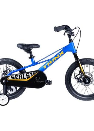 Дитячий велосипед 16" trinx seals 16d 2022 blue-grey-orange (10700150)