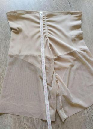 Женские шорты моделирующие панталоны с утяжкой животика против натирания со средней посадкой сетчатые бежевые3 фото