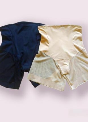 Женские шорты моделирующие панталоны с утяжкой животика против натирания со средней посадкой сетчатые бежевые5 фото