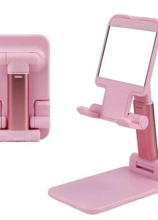 Универсальный держатель подставка mobile phone holder для мобильного телефона планшета l-301 розовая/pink4 фото