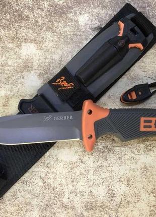 Мисливський ніж туристичний для туризму та риболовлі gerber bear grylls у чохлі в-226 25 см