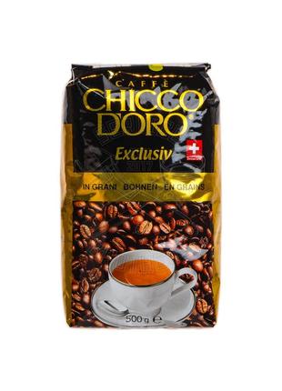 Кава в зернах chicco d'oro exclusiv 500 г