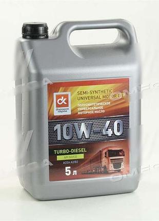 Масло моторн. 10w40 sg/cd (каністра 5л) 4102871244