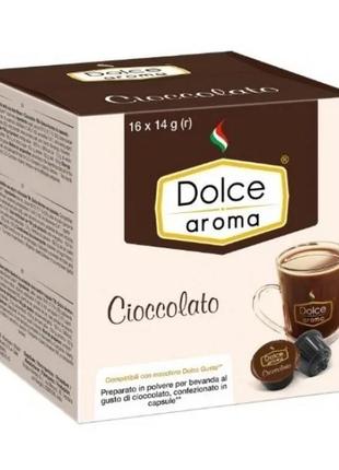 Капсулы dolce aroma cioccolato, 16 капсул dolce gusto