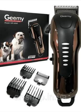 Профессиональная машинка для стрижки собак груминга с когтерезом gemei gm 60636 фото