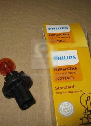 Лампа накаливания pcy16w 12v (пр-во philips) 12271ac1