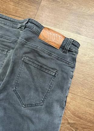 380 грн staff мужские джинсы штаны