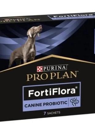 Пробіотична добавка для цуценят та дорослих собак purina pro plan fortiflora 7х1г