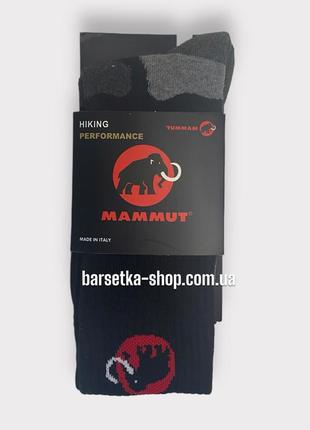 Шкарпетки mammut hiking чорний