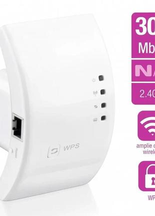 Wr01 wifi repeater - роутер, підсилювач сигналу