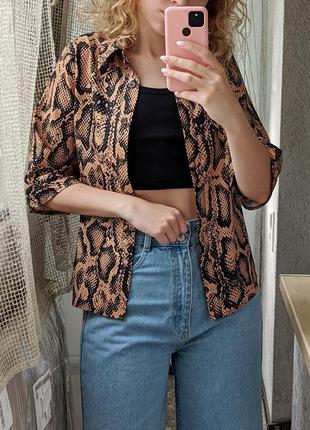 Рубашка трендового цвета