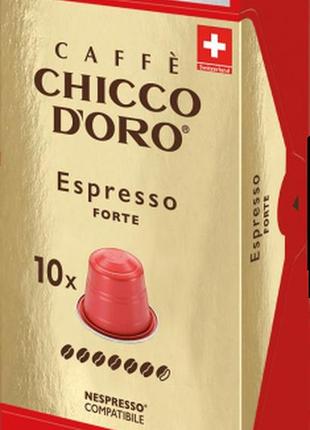 Кава в капсулах chicco d'oro espresso forte під nespresso швейцарія