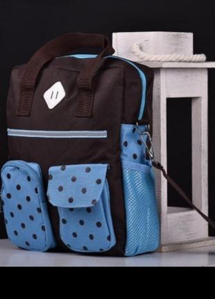 Стильная детская сумка (в наличии голубой)