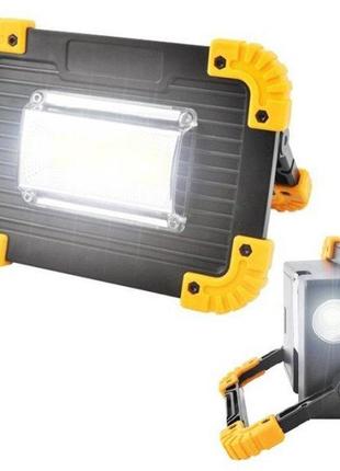 Прожектор ліхтар від мережі і від акумуляторних батарей led outdoor wd l811 20w