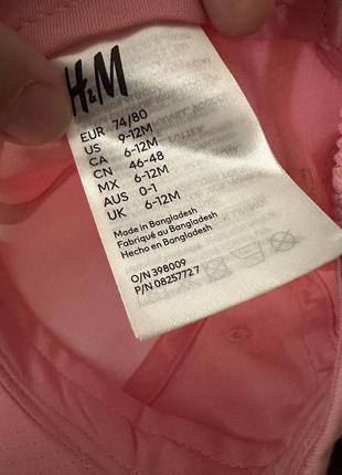 Кепка h&amp;m рожева 46-48 см #52 фото