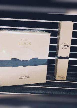 Avon luck for her