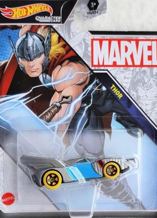 Машинка hot wheels - thor - 2022 marvel - character cars - hdl48. mattel оригинал