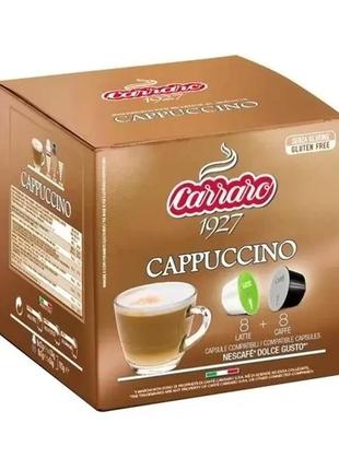 Кава в капсулах carraro cappuccino, 8+8 капсул dolce gusto