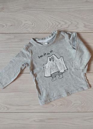 Детский лонгслив, футболка, кофта h&m с малышом