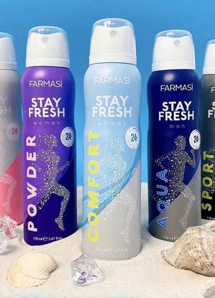 Дезодорант антиперспірант stay fresh farmasi, 150 мл, турція