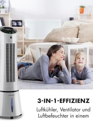 Умный охладитель вентилятор увлажнитель воздуха с wi-fi klarstein skyscraper ice серый цвет наличие уточняйте2 фото