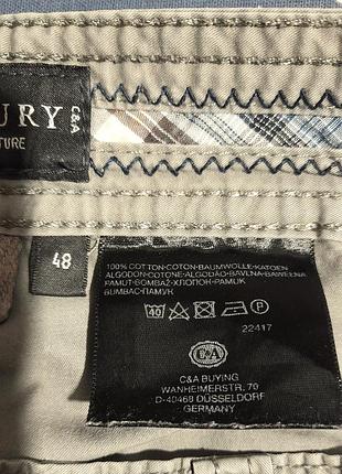 Westbury крутые брендовые бриджи