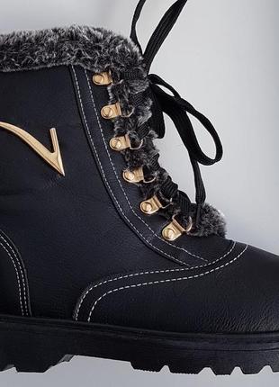 Черевики xifa 2