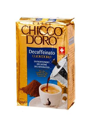 Кава мелена chicco d'oro decaffeinato