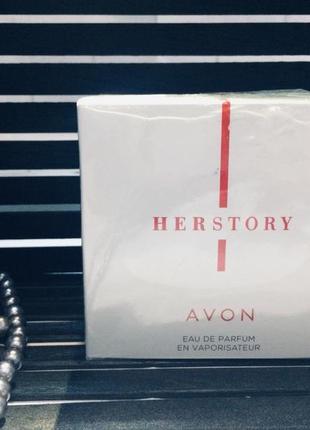 Avon her story 50 ml