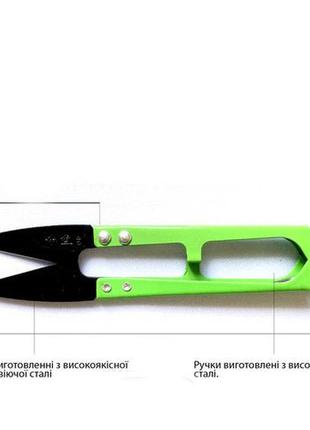 Ножницы швейные jna (110mm) для обрезки нитки, снипперы, черное лезвие, в ассортименте (6175)3 фото