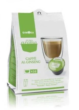 Капсули dolce gusto gimoka caffe al ginseng, 16 капсул