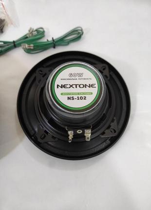 Автомобільна акустика nextone ns-102 коаксальна 4" (10 см)10 фото