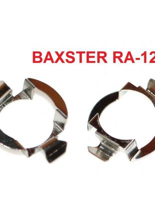 Переходник baxster ra-123 для ламп audi