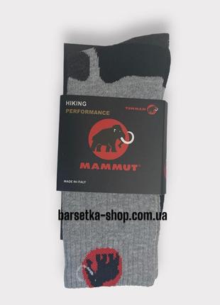 Шкарпетки mammut hiking сірий5 фото