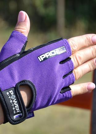Рукавички для фітнесу power system ps-2250 pro grip жіночі purple s4 фото