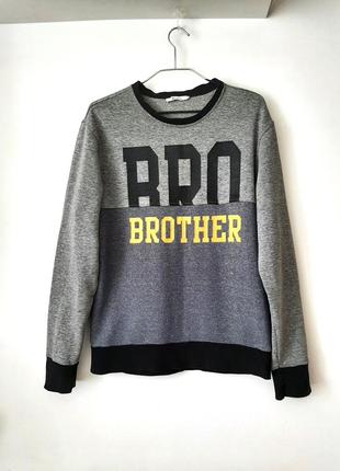 Кофточка трикотажная толстовка трёхнитка утеплённая изнанка длинные рукава мужская м-l