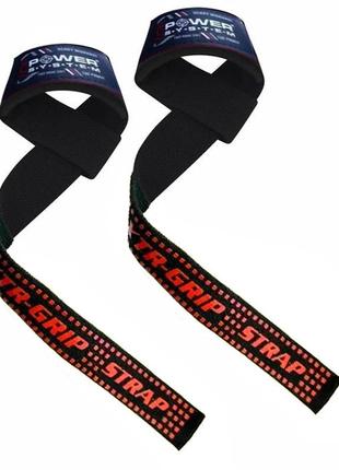 Лямки для тяги power system ps-3430 xtr-grip straps black/red2 фото