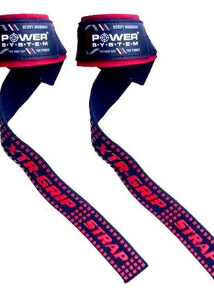 Лямки для тяги power system ps-3430 xtr-grip straps black/red4 фото