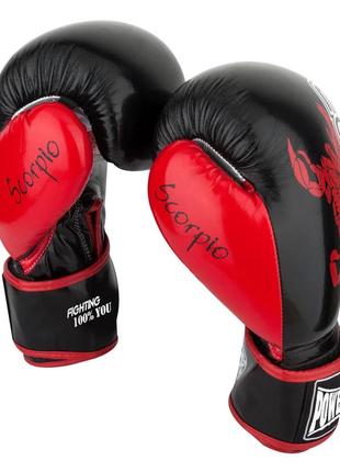 Боксерські рукавиці powerplay 3007 scorpio чорні карбон 14 унцій4 фото
