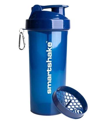 Шейкер спортивний smartshake lite 1000ml glossy-navy blue