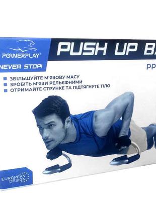 Упори для віджимань powerplay 4318 push-up bars stell металеві (s-подібні)10 фото