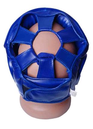 Боксерський шолом тренувальний powerplay 3043 синій s5 фото
