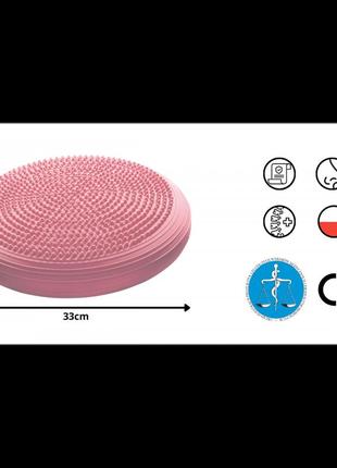 Балансировочная подушка-диск 4fizjo med+ 33 см (сенсомоторная) массажная 4fj0316 pink7 фото