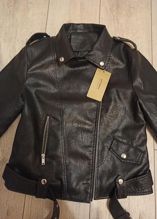 Курточка косуха