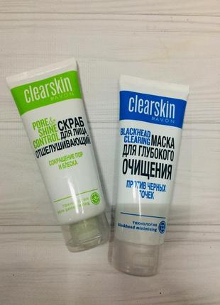 Avon clearskin маска для глубокого очищения ромашка1 фото