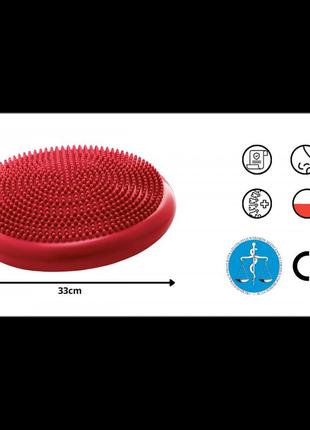 Балансувальна подушка-диск 4fizjo pro+ 33 см (сенсомоторна) масажна 4fj0312 red10 фото