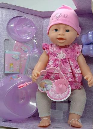 Пупс дівчинка star toys "warm baby" 42 см п'є, пісяє, плаче wzj030-520