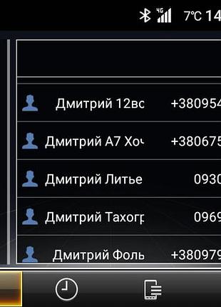 Універсальна магнітола audiosources t200-7001u для 2din 3