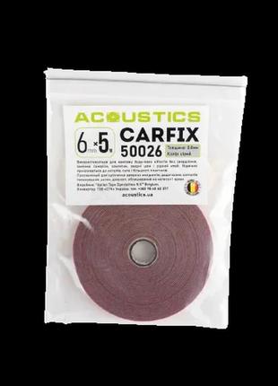 Скотч двухсторонний автомобильный acoustics carfix 6мм х 5 м