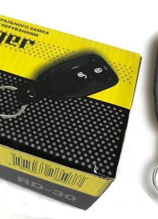 Интерфейс управления центральным замком  stinger rd-30